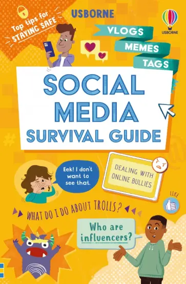 Holly Bathie - Social Media Survival Guide Holly Bathie - Social Media Survival Guide обложка книги