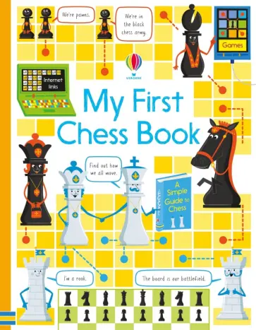 Katie Daynes - My First Chess book обложка книги