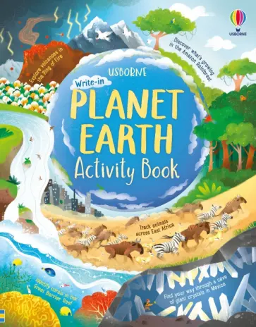 Baer, Cope - Planet Earth Activity Book обложка книги