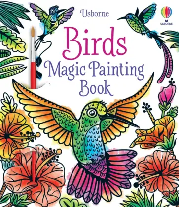 Sam Baer - Birds. Magic Painting Book обложка книги