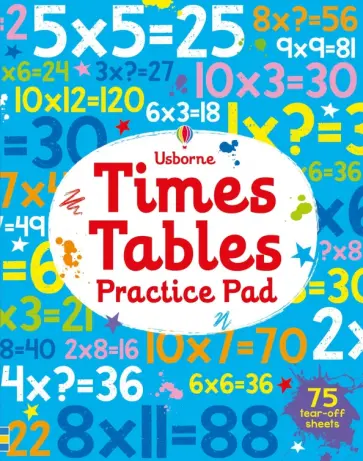 Sam Smith - Times Tables Practice Pad Sam Smith - Times Tables Practice Pad обложка книги