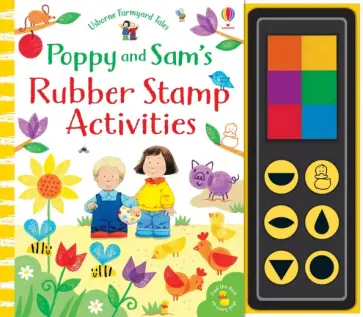 Sam Taplin - Poppy and Sam's Rubber Stamp Activities Sam Taplin - Poppy and Sam's Rubber Stamp Activities обложка книги