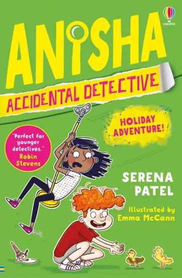 Serena Patel - Holiday Adventure обложка книги