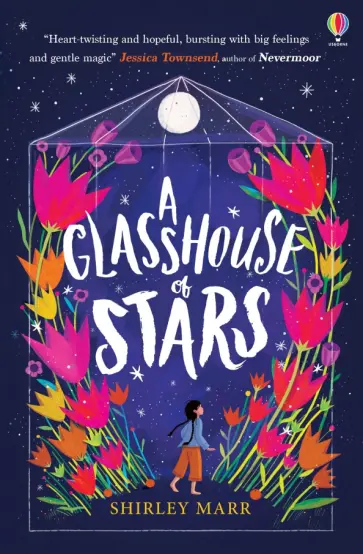 Shirley Marr - A Glasshouse of Stars обложка книги