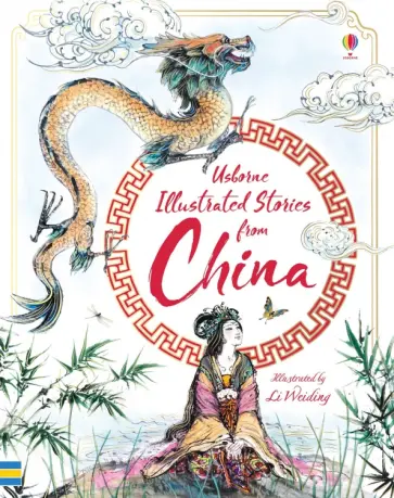 Illustrated Stories from China Illustrated Stories from China обложка книги