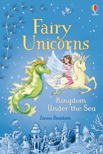 Zanna Davidson - Kingdom under the Sea обложка книги