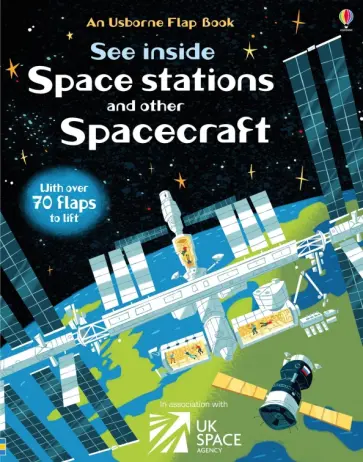 Rosie Dickins - See Inside Space Stations and Other Spacecraft Rosie Dickins - See Inside Space Stations and Other Spacecraft обложка книги