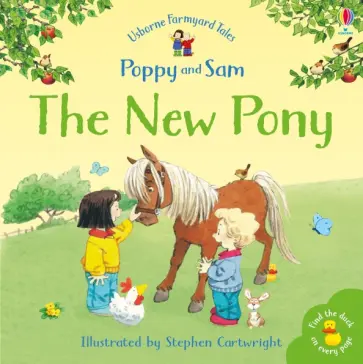 Heather Amery - The New Pony Heather Amery - The New Pony обложка книги