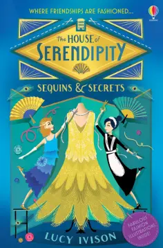 Lucy Ivison - Sequins and Secrets обложка книги