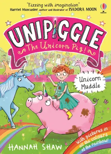 Hannah Shaw - Unicorn Muddle обложка книги