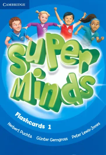 Puchta, Gerngross - Super Minds. Level 1. Flashcards, pack of 103 обложка книги