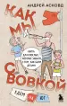 Миниатюра 1