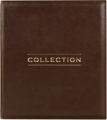 Альбом нумизмата для монет и купюр Optima обложка книги