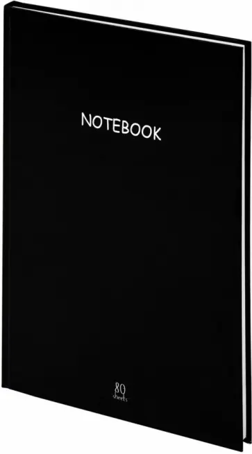 Блокнот Black, А4, 80 листов, клетка обложка книги