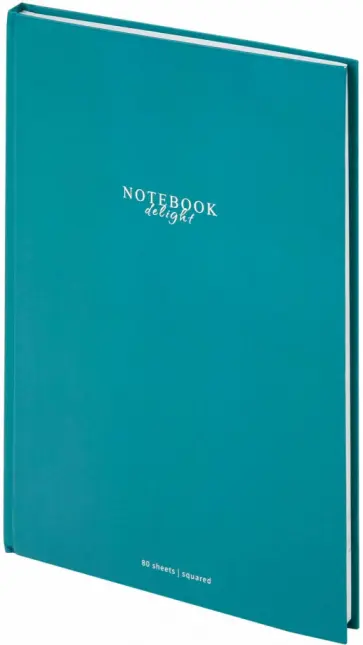 Блокнот Моноколор, А4, 80 листов, клетка обложка книги