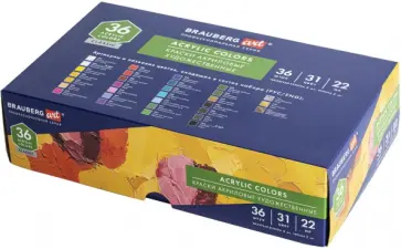 Краски акриловые художественные, 36 штук, 31 цвет, в тубах 22 мл обложка книги