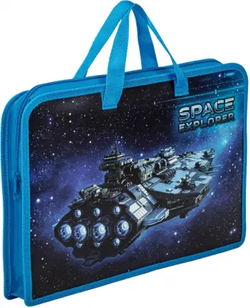 Папка на молнии с ручками Space explorer, А4 обложка книги