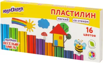 Пластилин мягкий Веселый шмель, 16 цветов, со стеком обложка книги