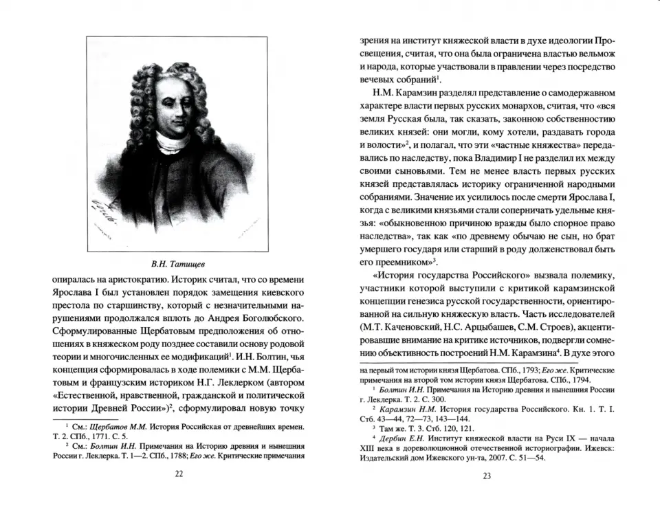 ❤️Проститутки Ижевска, реальные анкеты индивидуалок, снять шлюху - egoistki