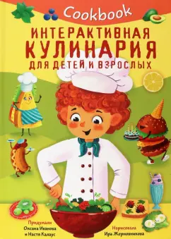 «В моей коллекции было около 30 предметов». Беларусы говорят о своих секс-игрушках - psk-rk.ru