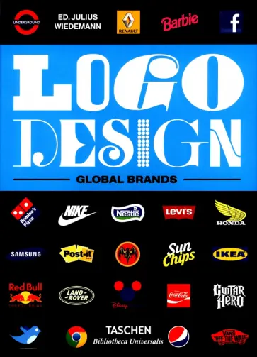 Julius Wiedemann - Logo Design. Global Brands обложка книги