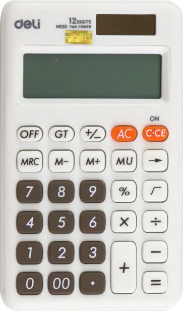 Калькулятор карманный, белый обложка книги