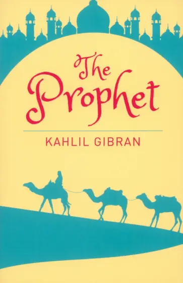 Kahlil Gibran - The Prophet обложка книги
