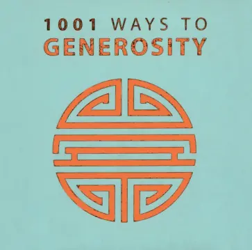 1001 Ways to Generosity обложка книги