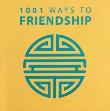 1001 Ways to Friendship обложка книги