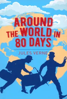 Jules Verne - Around the World in 80 Days обложка книги