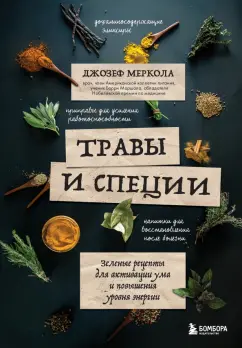 Узнайте про особенности лечения сексуальной зависимости в ведущих клиниках