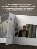 Миниатюра 5