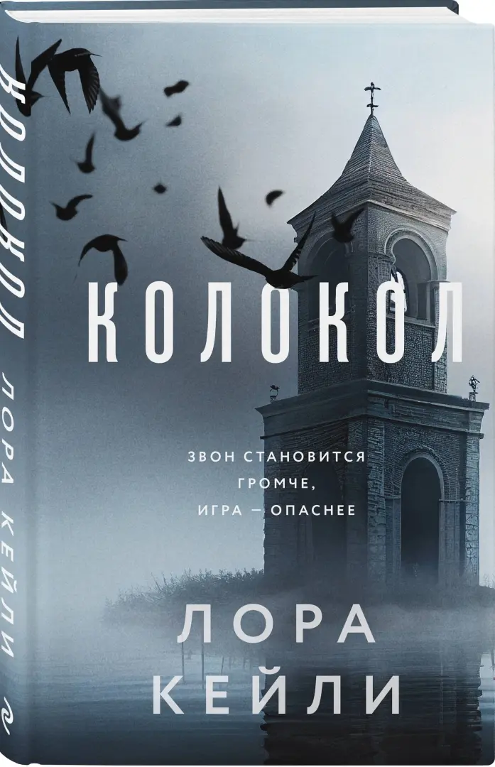 «Не подходи, или я отрежу себе палец»: о чем фильм «Банши Инишерина» | PSYCHOLOGIES