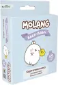 Molang