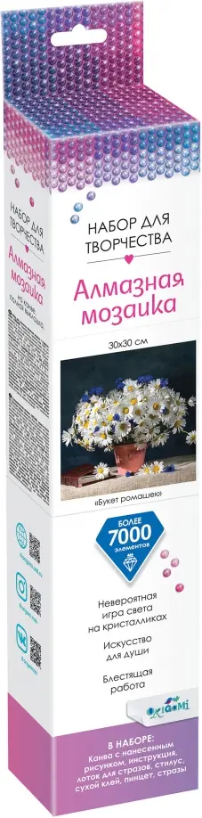 Алмазная мозаика Букет ромашек обложка книги