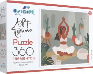 Пазл-360. Йога Пазл-360. Йога обложка книги