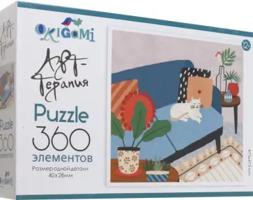Пазл-360. Кот Пазл-360. Кот обложка книги
