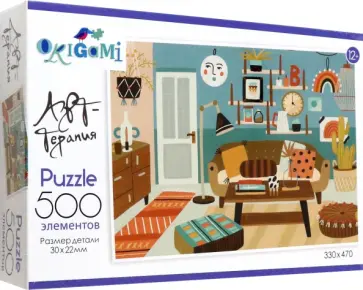 Пазл-500. Интерьер обложка книги