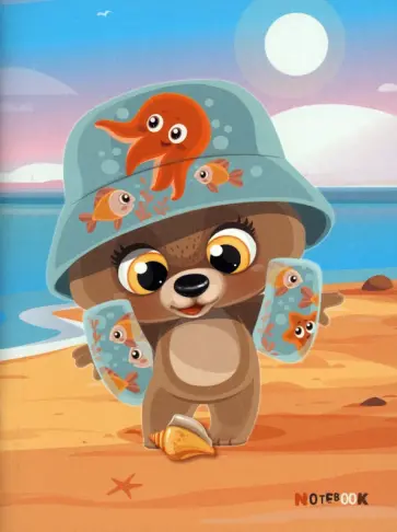 Записная книжка Летние каникулы, 48 листов, А6 обложка книги