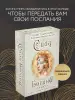 Миниатюра 4