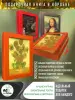Миниатюра 3