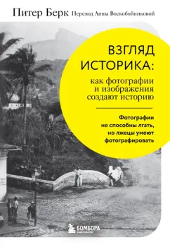 Все проститутки и индивидуалки Санкт-Петербурга здесь ( анкет) - СПБ-ДОСУК