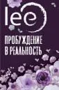 ТОП Рунета