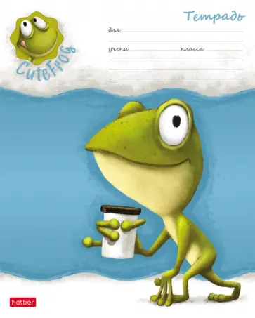 Тетрадь Лягушонок Ден, 12 листов, клетка, в ассортименте обложка книги