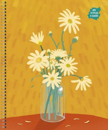 Тетрадь Живописный микс, 96 листов, клетка, в ассортименте обложка книги