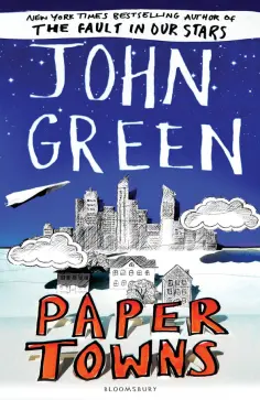 John Green - Paper Towns обложка книги