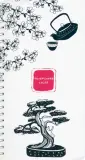 Телефонные книжки
