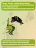 Миниатюра 5