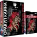 Миниатюра 2