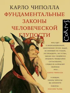 Банки нашли способ продавать ипотеку с высокими ставками: есть ли подвох